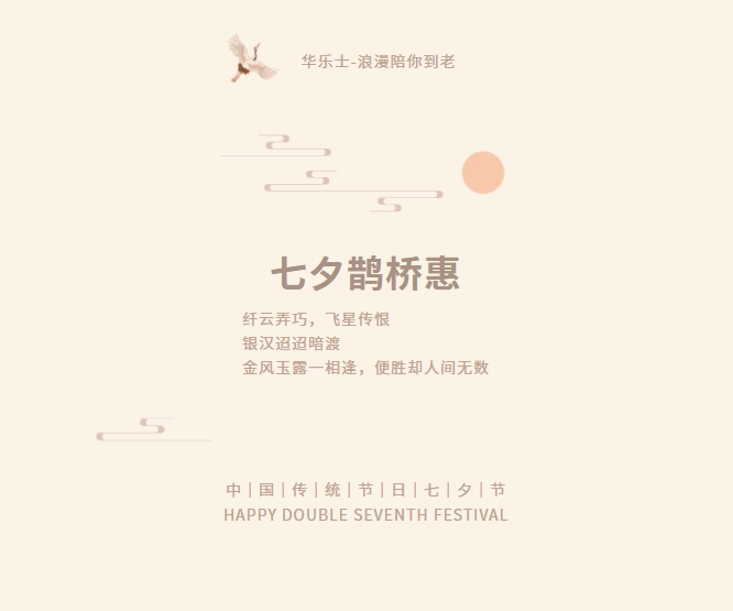 1659597678216008.jpg 1.jpg