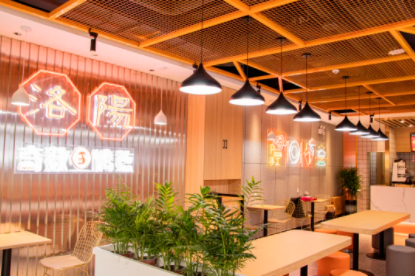 愛(ài)，就要對(duì)味