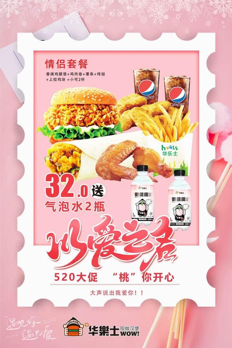 1686188655103869.jpg 640.jpg