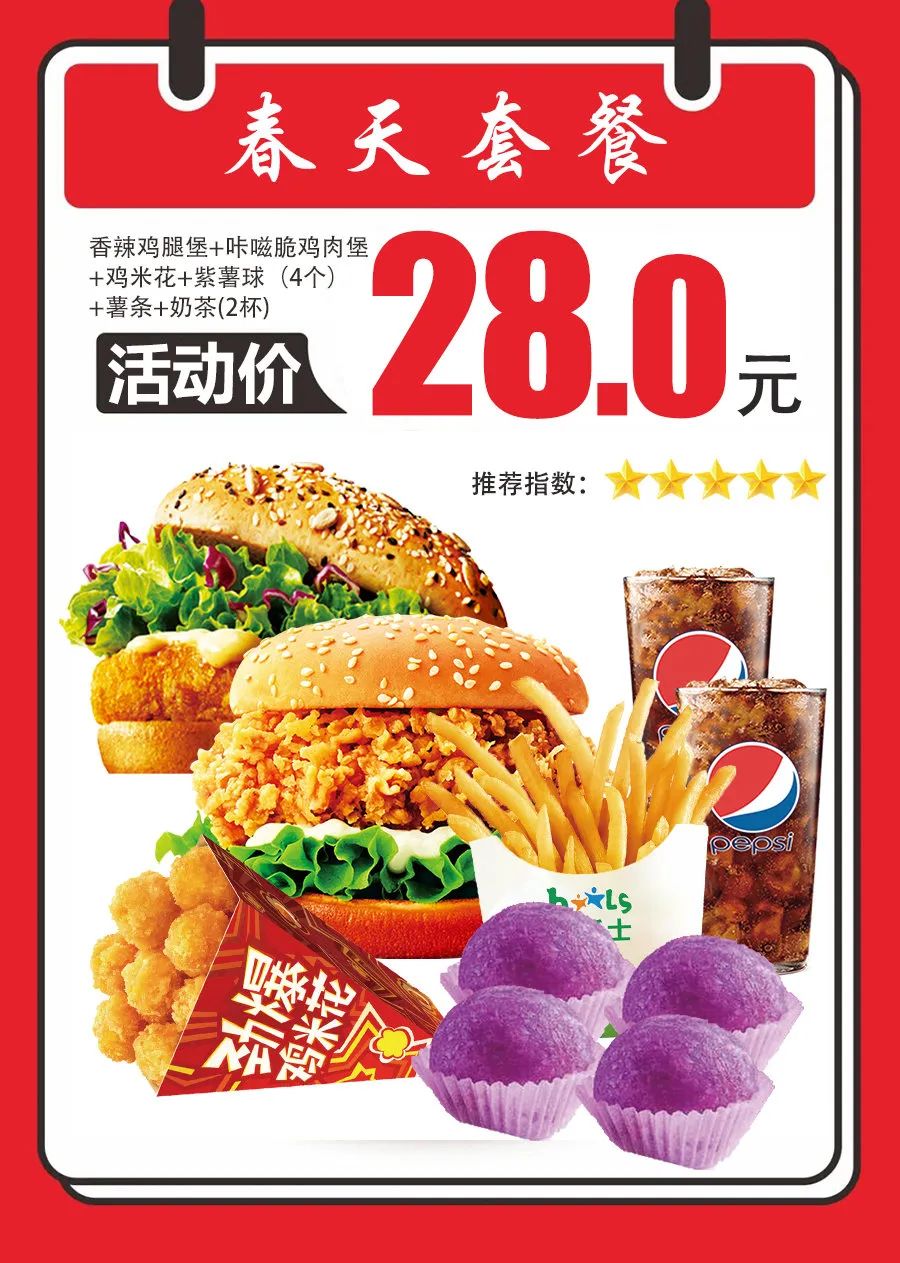 1677633985400266.jpg 640.jpg