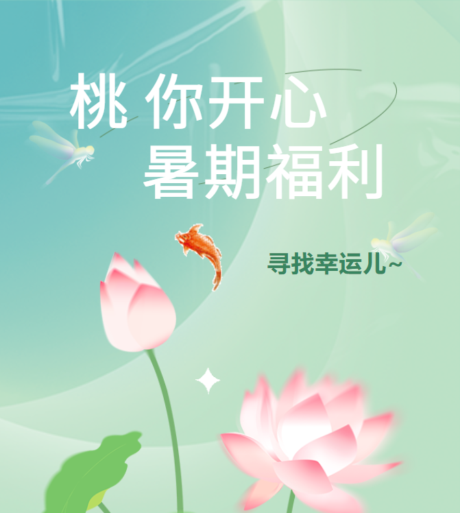 1690795891956369.png image.png