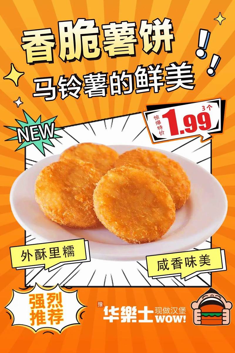 1701235992234975.jpg 640.jpg