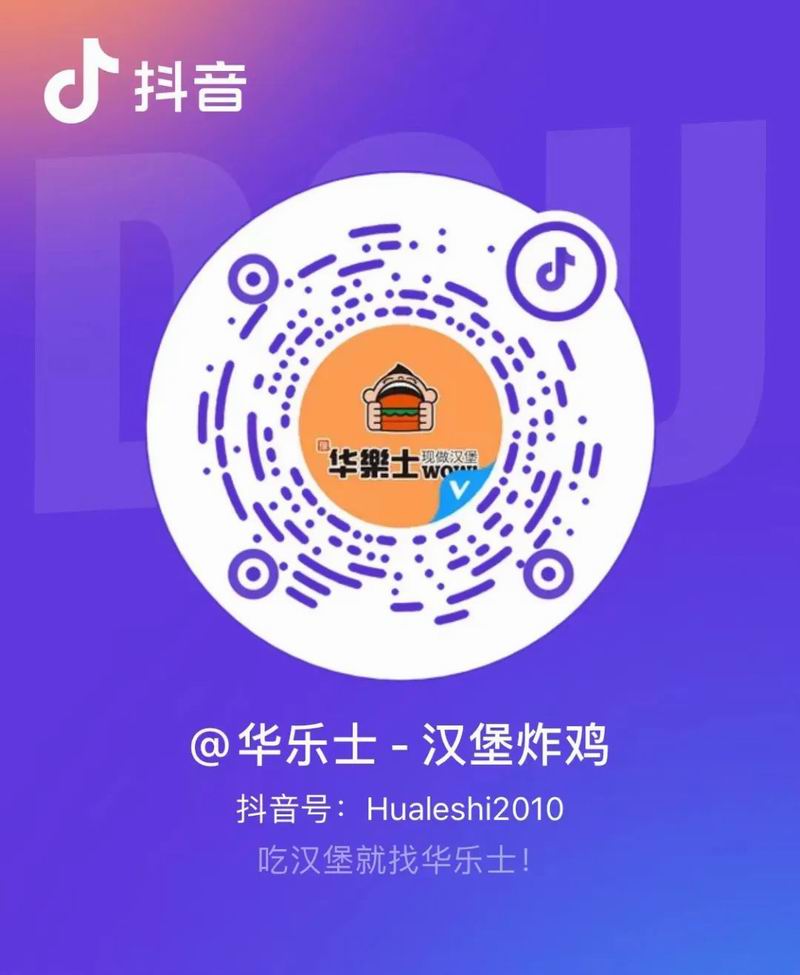 1686188688188738.jpg 640 (2).jpg