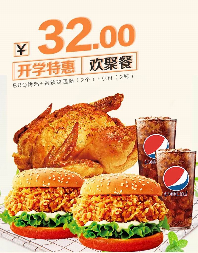 1661758022287003.jpg 640 (4).jpg